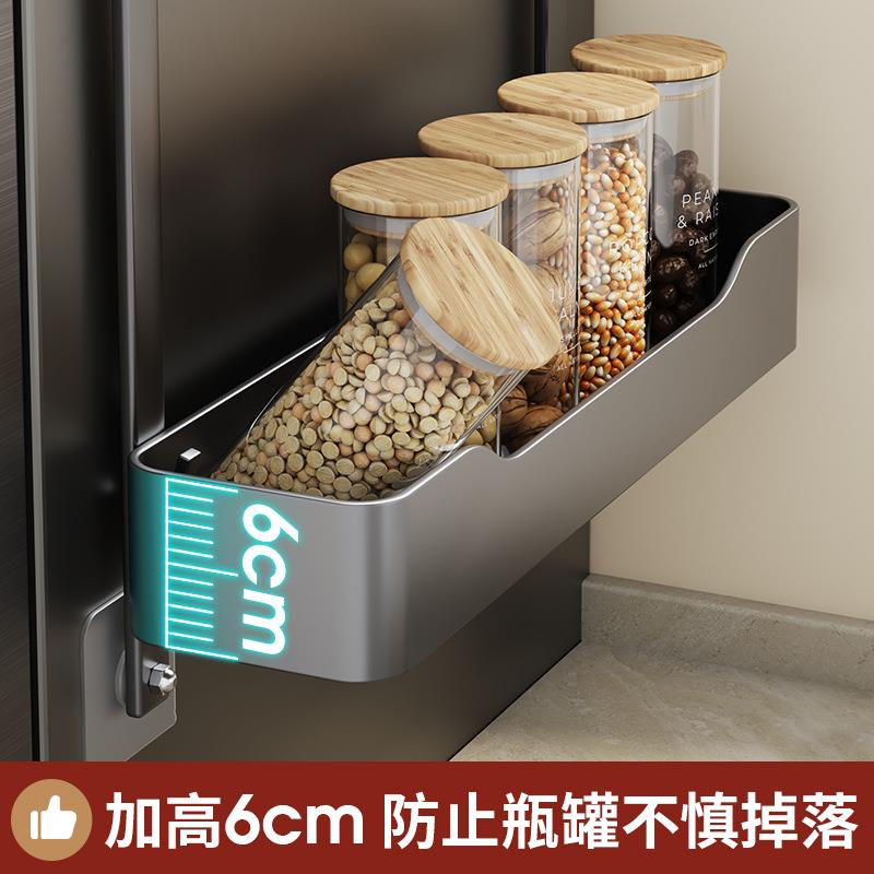 厨房冰箱外侧面置物架免打孔调料收纳神器多功能壁挂式保鲜膜挂架