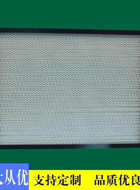 聚酯纤维FB器25913板式中效过滤中效粉尘空气过滤器滤无尘车间效