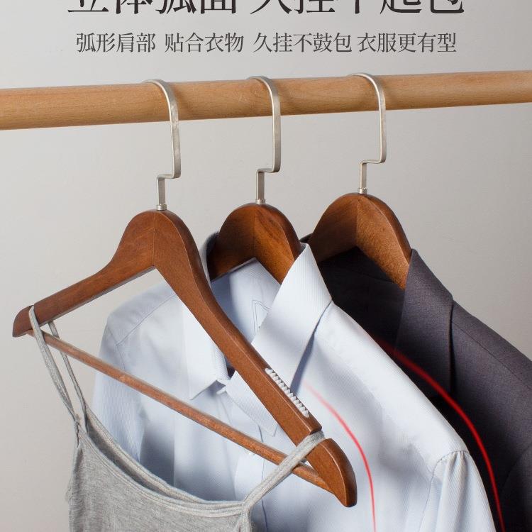 实木衣架衣用撑衣挂衣服架子衣柜内质家EVO防滑无痕衣服木撑子服