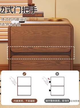 床头2025新款室床35303边柜约现代实木床头卧置柜物收纳柜简易储