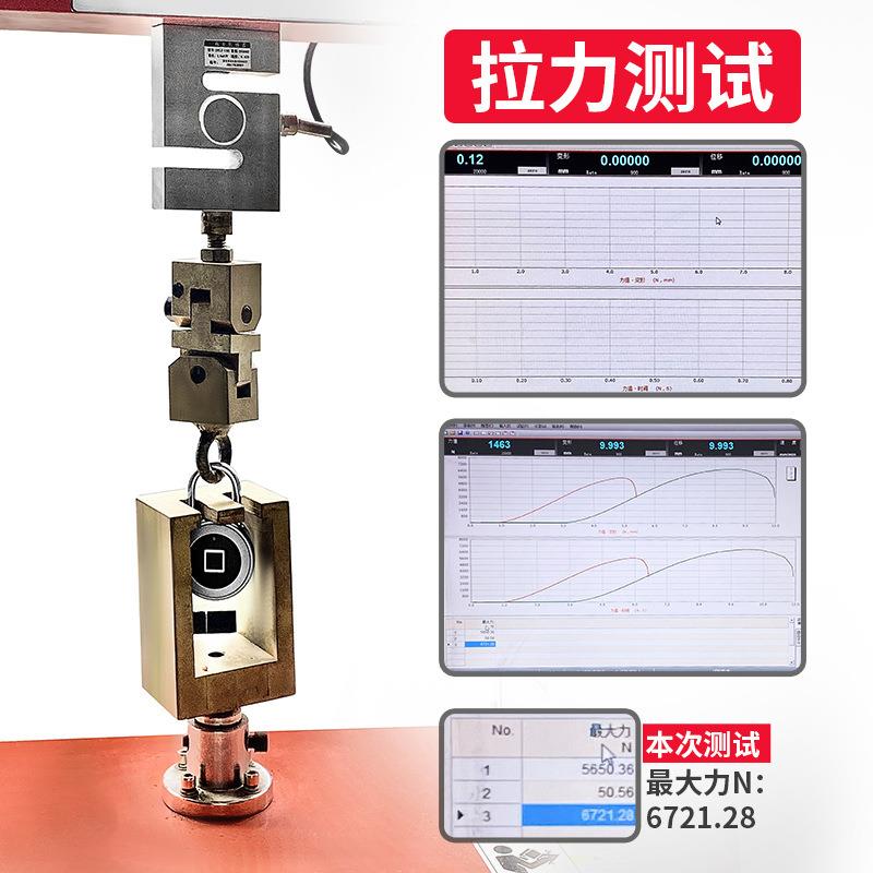 智能密码指纹智能锁头仓库院门健身房外卖箱学生宿舍柜小指纹挂锁