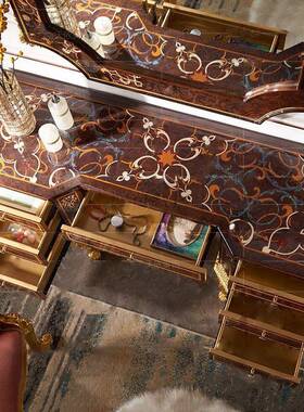 法式梳妆台金箔木皮贝拼壳化花50816桌公主卧室妆妆台意大利梳妆