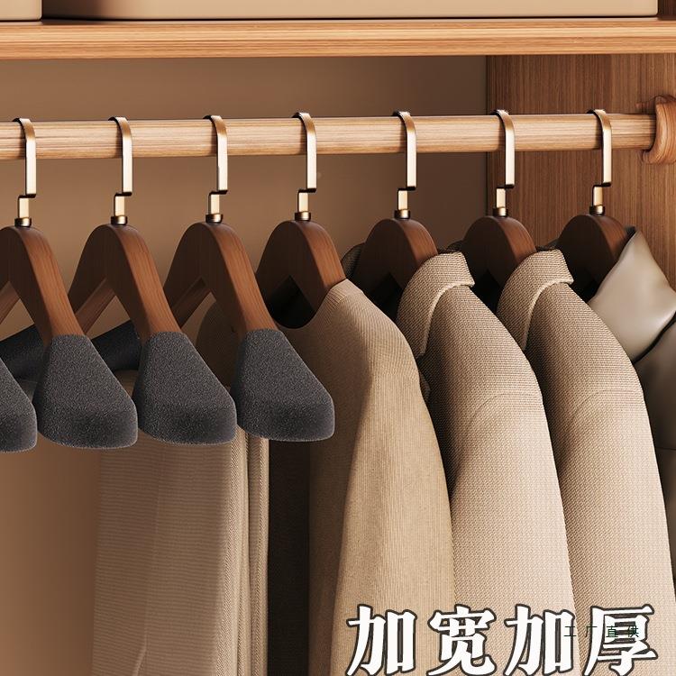 实木绒植衣架架家衣用宽肩木质挂衣服无WKR痕衣撑子大衣服装店架