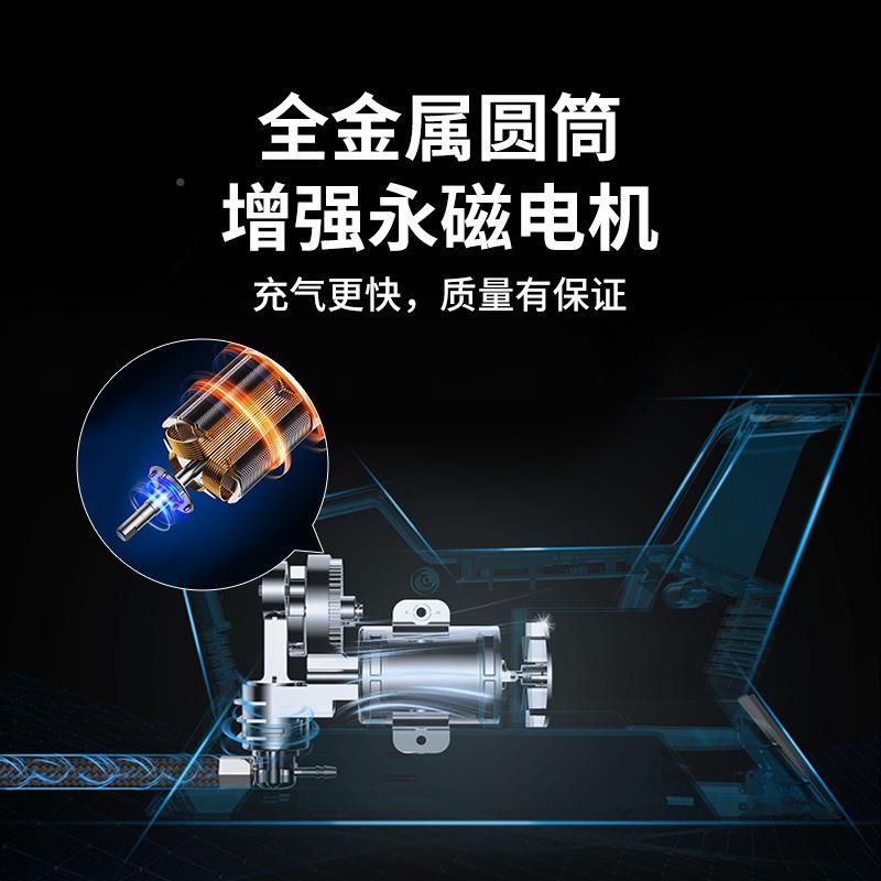 智车载气泵小汽车轮胎动充打气泵C1809-2便电携式充气泵能数显无
