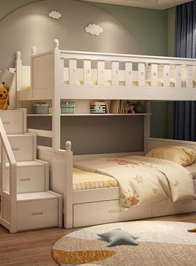 上实铺BS6615层床木上下床全实木儿童高下低子母床小户型双多功能