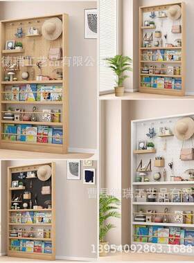 木制实洞洞板置薄物架门后落46352地架纳夹缝柜缝隙窄柜超薄书架