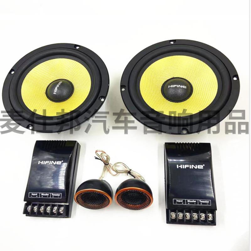 汽车套装车HI-650TAR5寸载音响6.5喇叭升音响级二分频音箱
