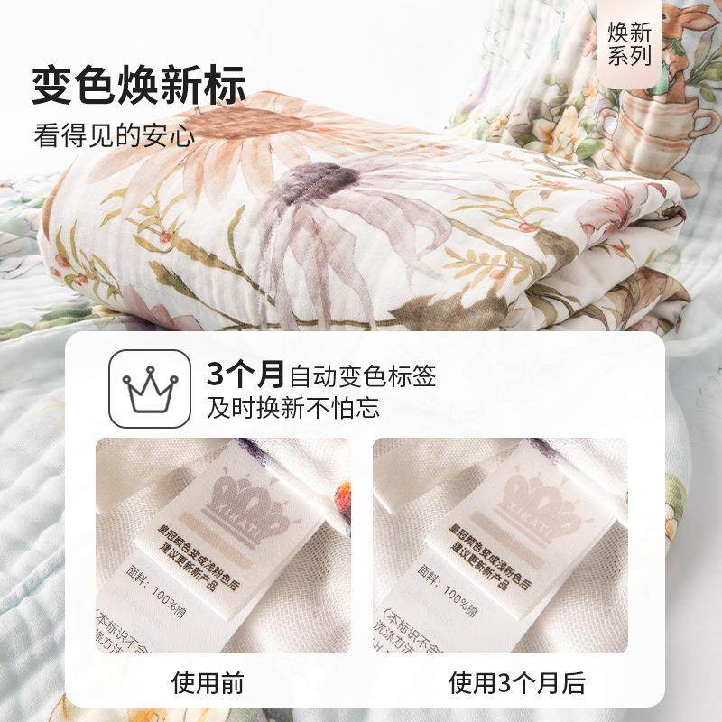 喜卡缇婴儿浴纱浴巾儿童a类纯棉新生层儿专布用宝宝斗FBK篷袍6可