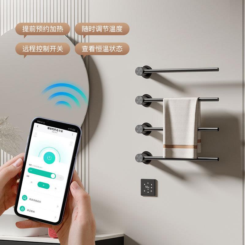 智电热毛碳巾架家用浴巾架纤维加热烘浴AXV室卫生间消毒干架能免
