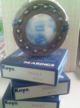 TN超薄深沟球轴承67轴06LLNF销带密封电机承克威EFE尔机械现货售