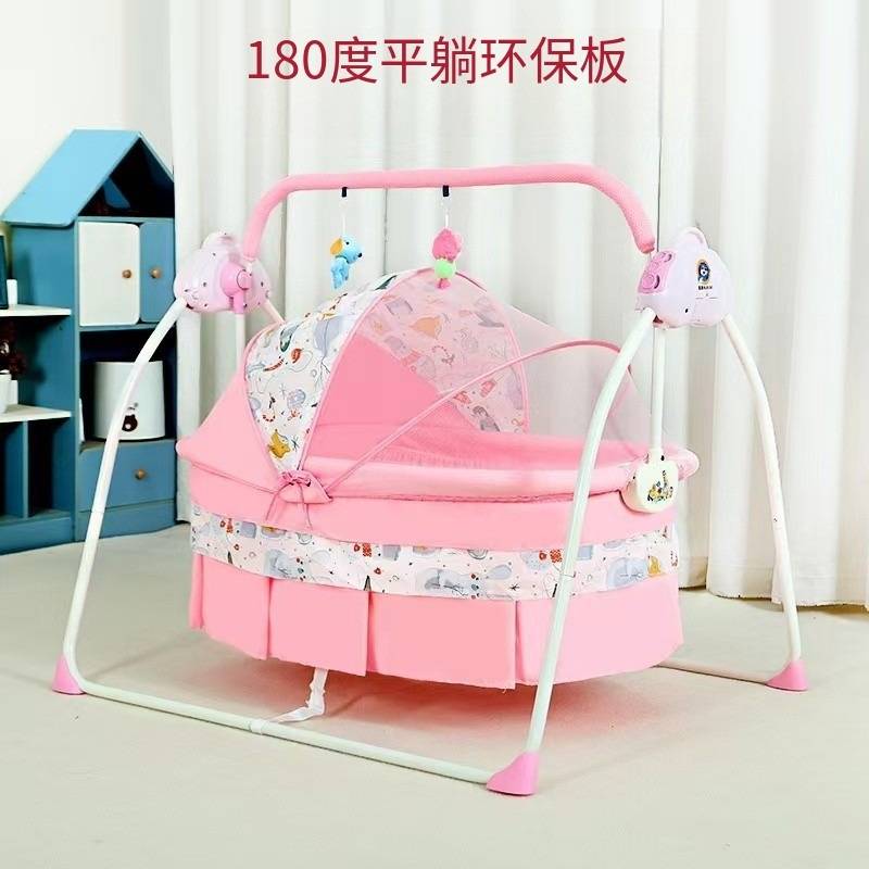 电动婴儿摇篮床可折叠婴儿床1-3宝宝摇摇椅新生儿哄睡床安抚睡篮