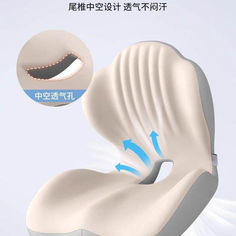坐久垫办室公坐座34029不累一体屁垫椅垫护腰减压垫坐姿矫正棉,影音电器,DIY配件,淘宝优惠券,粉丝福利购,淘宝优惠卷