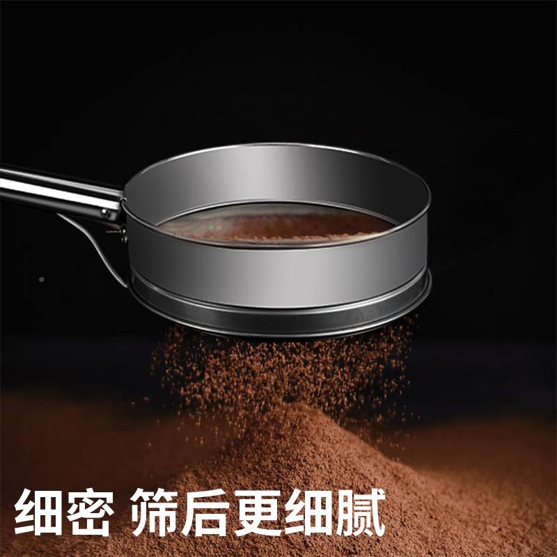 动筛子不锈钢FKJ筛网养灰蚕筛沙子撒粉电机石振动筛型小分选筛面