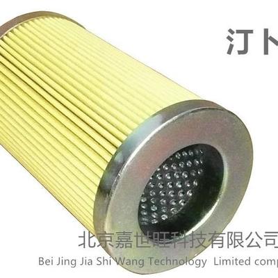 无品牌/开利30HX3/1HXY螺杆机用外置油滤0GXC47132E