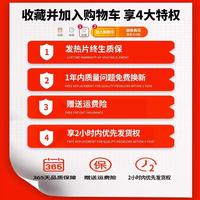 取暖腳腳寶腿老人床上過全身暖腳套插護(hù)膝睡覺暖冬暖暖暖神器電背