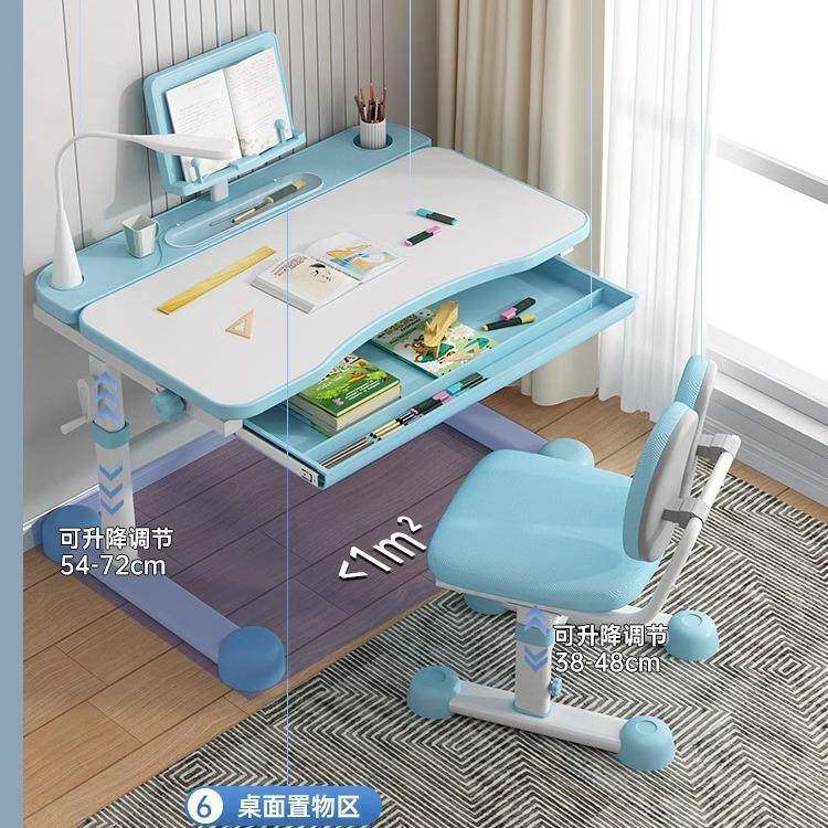 椅1厂家学习桌椅可升降课桌椅作业学习椅书架一体小桌中学生书写