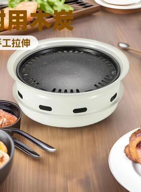 厂家直户供围炉煮茶炉炭46626火炉碳烤炉外烤炉火碳无烟肉烧烤炉