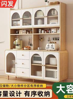 靠墙置物物柜柜储多物柜整理多功柜能厨房收纳落地式87933层置收