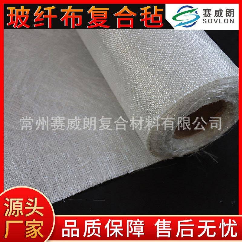 厂家耐温无布玻纤卷复合高KQA毡除尘滤袋隔吸纺音防火棉毡除尘毡