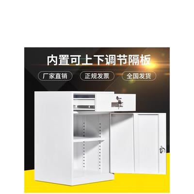 铁皮矮柜锁文件带储物柜柜钢制活RTA动柜抽式资料柜办屉公桌下小