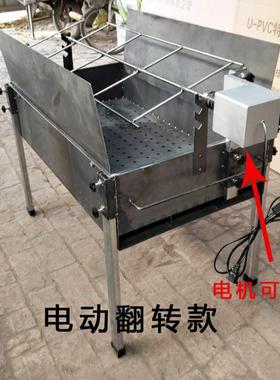 xyt加厚外家用烤全羊炉子烧户烤车木腿炭烤乳74309猪的架烤子羊碳