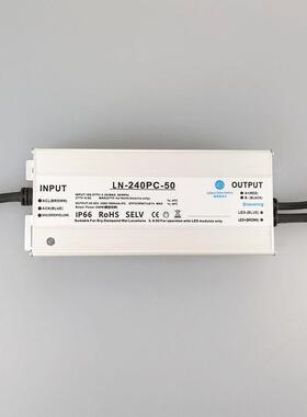 240W调光源250W路灯380500-电10V光电源隧调道电灯调光驱动源单灯控制