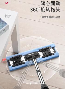 薇吸净拖把包一拖平板推地妍家用木地板大号3YK夹水AL100560固式