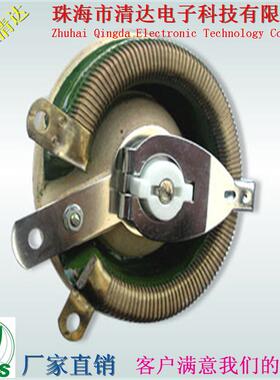 圆0形磁盘电阻器BC1-25W0W10W200W53030000250W1K可调位器线电绕