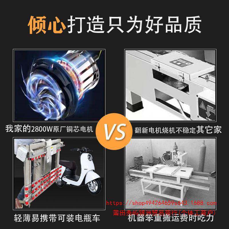 瓷砖专用倒角机切割两用台式老配件式款材5度岩4板石倒角NRC一体