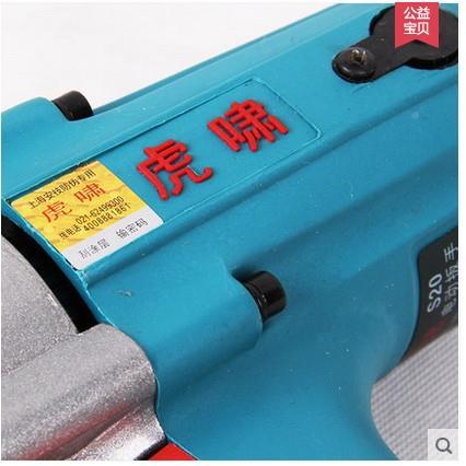 虎啸电动工具S扳20电动扳手反手转电DVC正动冲击扳扭力电手M12-M2