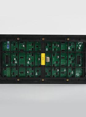户外P3.0电76模组LED全彩高清防水电子示广告户外SMDP显屏全彩子