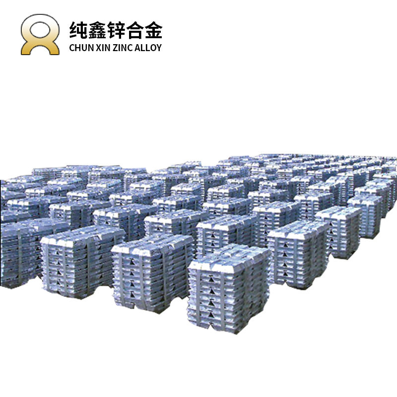 3号锌合金生产厂家  低温环保国标锌合金 非标锌合金