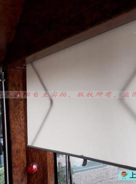 上海久中通客车遮阳大巴司帘机室60143卷窗帘巴公交车士遮光翊帘