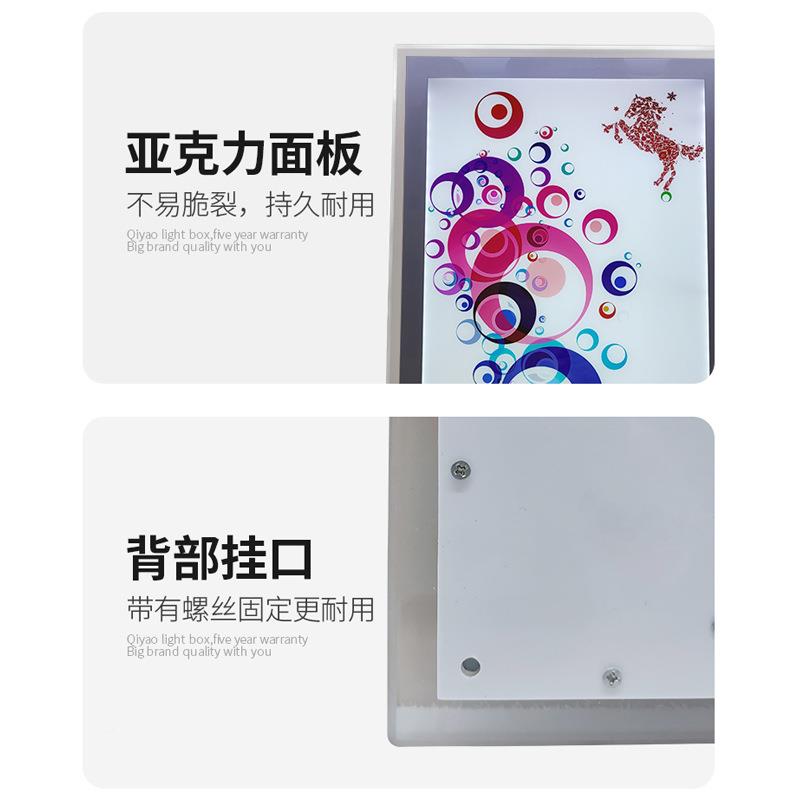 E超薄L发光点餐牌展D示价目JX-002表面亚克力广告灯牌单磁吸水晶
