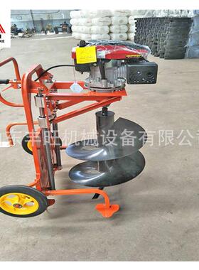 汽油树机大功率挖机坑多型47401任号热销深度选钻孔机植挖树坑机