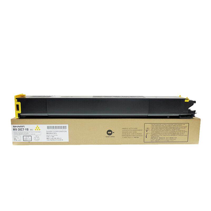原装夏普MX-30CT小容量MX60C-224091T复大容量印机墨粉盒C308C265