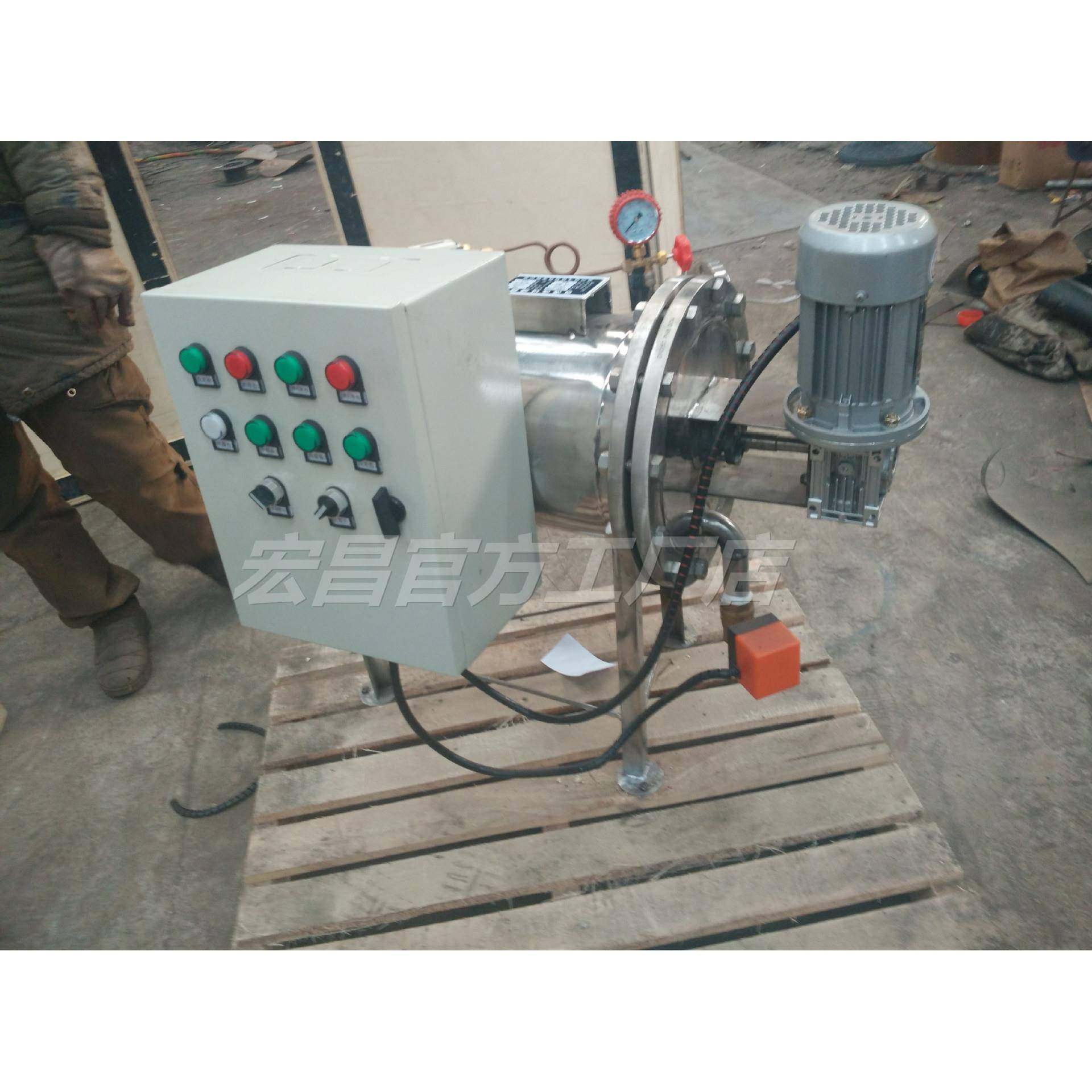 Y型D不锈钢0全自动自清洗过滤器316N46DN5VDC0DN5DN80,畜牧/养殖物资,特种养殖设备,淘宝优惠券,粉丝福利购,淘宝优惠卷