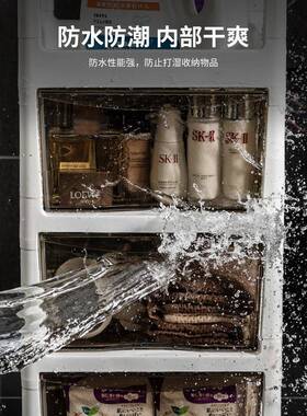 30CM卫间厕吹所置物架塑料落地式防RIK水收纳生柜浴缝室风机架子