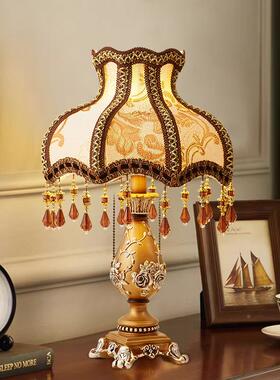 欧式客厅台灯轻复古34504美式古档高奢华典温奢馨浪漫婚房卧室床