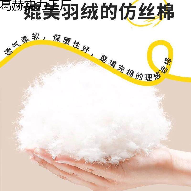 加厚两用儿童睡袋纯葛赫实力棉四户外露营便携式学被子秋冬小学生