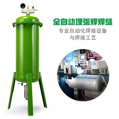 飓气泵空压机用油水分离器过压缩空气64323霸化喷净漆气动气源精