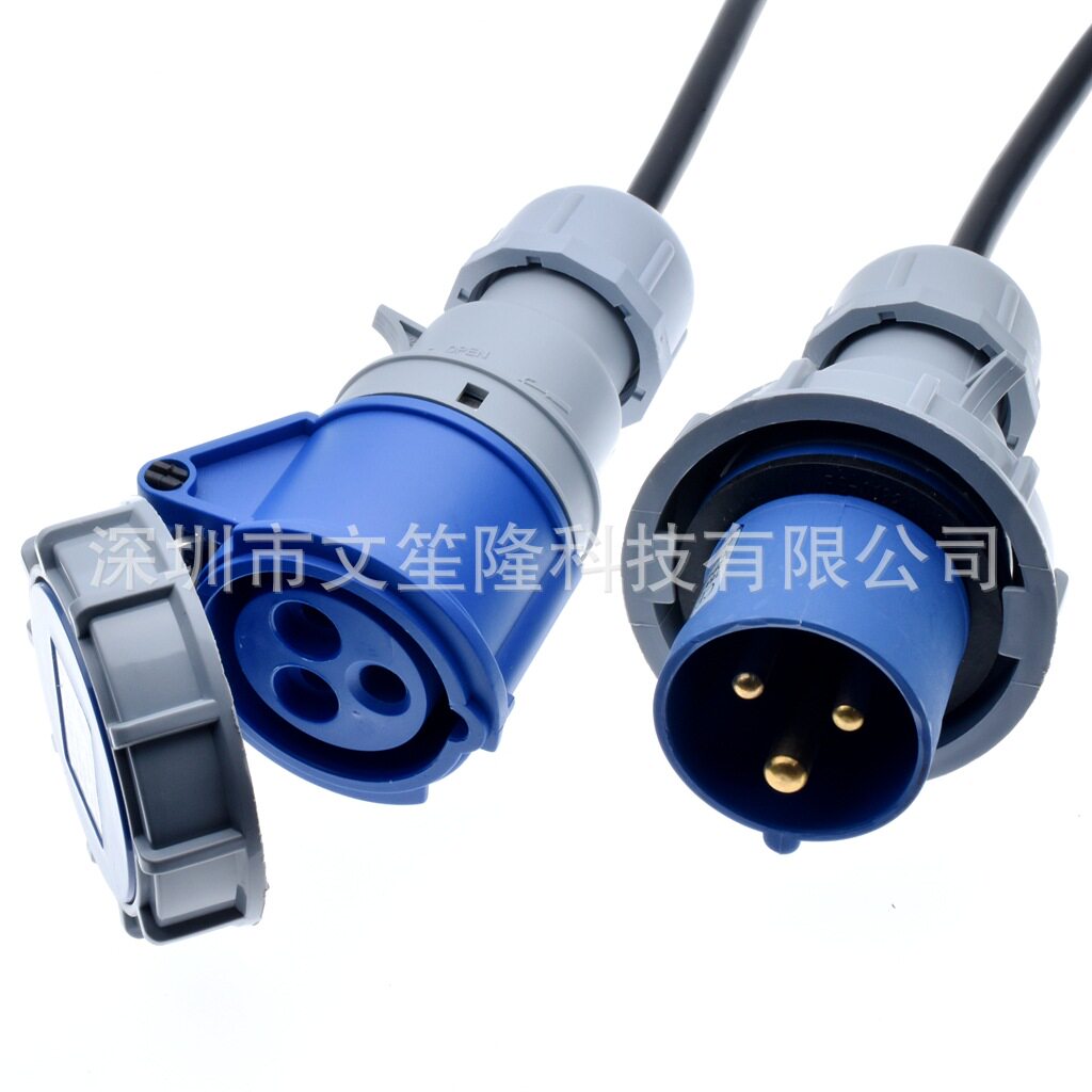 IEC309 316P转316C6延长线IP67公母16A转换舞台灯光房车电源线2米