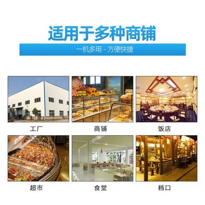 A型高速不锈钢滚筒全自动面皮面包馒头擀面机揉压面机商用