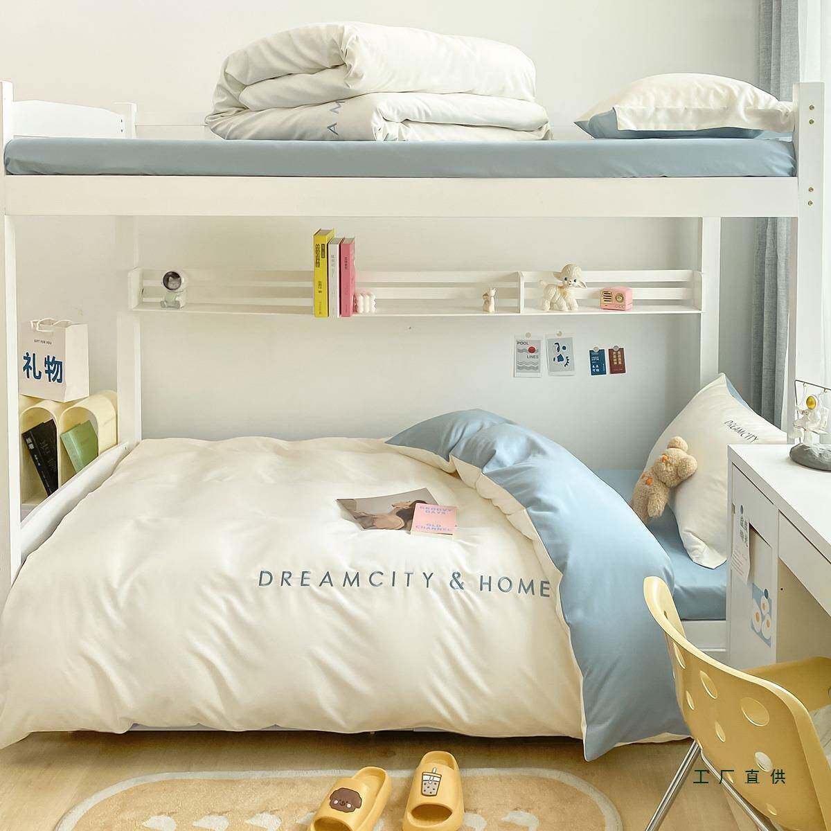 质学生F5M6789J宿舍三套件套床单被套子芯四件床垫六件套被棉质棉