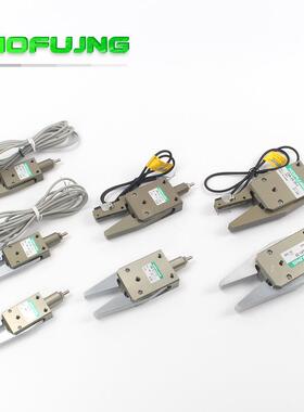 机械手夹具水注塑机迷你夹具C夹HK-EM1TDM2-C/EL/EX--20-C气动口