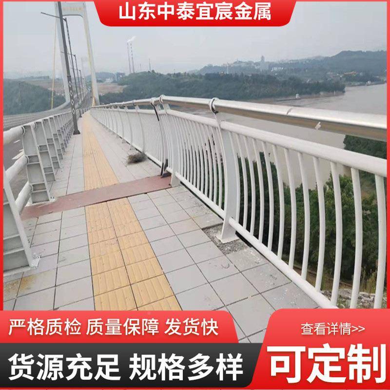 04不锈钢防撞3护栏河道景区防护栏DYP杆高架桥人行道区防护护景栏