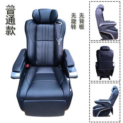 斯XOH宾特考斯特海商狮翻纳v260务车内饰新航塞空座椅改装全顺沙