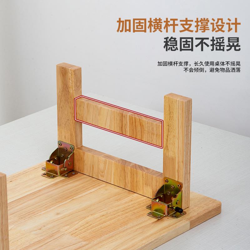 家用桌橡胶木炕桌家用实木榻榻米小茶几飘窗桌床上学习桌电健之章