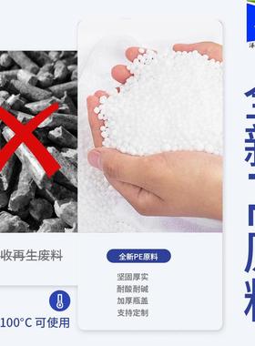 47520桶0升箍L闭铁桶双口开口桶加厚耐酸碱200公斤化口工桶圆塑胶