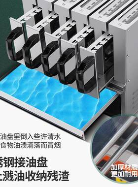 烤羊肉串串烤肉机内家用室电烤炉烤机F96S6M5J抽屉式烤C商用&无烟